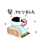 ぽちゃっとくりぃみぃーず（個別スタンプ：30）