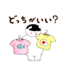 ぽちゃっとくりぃみぃーず（個別スタンプ：32）