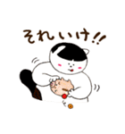 ぽちゃっとくりぃみぃーず（個別スタンプ：34）