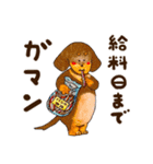 ぽちゃっとくりぃみぃーず（個別スタンプ：35）