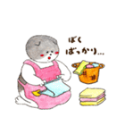 ぽちゃっとくりぃみぃーず（個別スタンプ：38）
