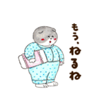 ぽちゃっとくりぃみぃーず（個別スタンプ：39）