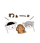 ぽちゃっとくりぃみぃーず（個別スタンプ：40）