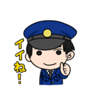けいさつかんの1日（個別スタンプ：2）