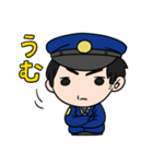 けいさつかんの1日（個別スタンプ：5）