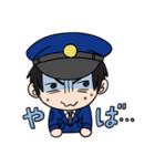 けいさつかんの1日（個別スタンプ：6）