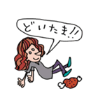 I'm queen！！（個別スタンプ：2）
