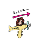 I'm queen！！（個別スタンプ：7）