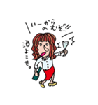 I'm queen！！（個別スタンプ：8）
