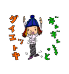 ぷく子の一日（個別スタンプ：7）