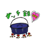 ぷく子の一日（個別スタンプ：10）