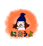 ぷく子の一日（個別スタンプ：12）