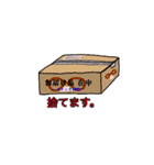 ぷく子の一日（個別スタンプ：15）