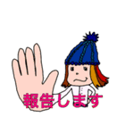 ぷく子の一日（個別スタンプ：19）