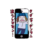 ぷく子の一日（個別スタンプ：21）