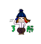 ぷく子の一日（個別スタンプ：22）