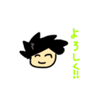 かげたん スタンプ（個別スタンプ：1）