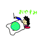 かげたん スタンプ（個別スタンプ：3）