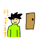 かげたん スタンプ（個別スタンプ：4）