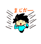 かげたん スタンプ（個別スタンプ：7）