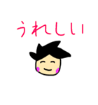 かげたん スタンプ（個別スタンプ：9）