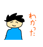 かげたん スタンプ（個別スタンプ：20）