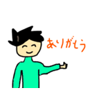 かげたん スタンプ（個別スタンプ：21）