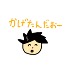 かげたん スタンプ（個別スタンプ：22）