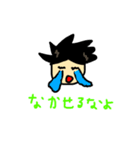 かげたん スタンプ（個別スタンプ：24）