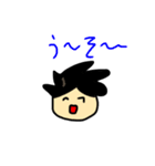 かげたん スタンプ（個別スタンプ：32）