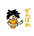 かげたん スタンプ（個別スタンプ：36）