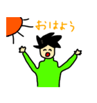 かげたん スタンプ（個別スタンプ：37）