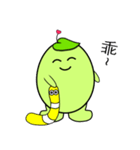 Bean Sticker 2（個別スタンプ：9）