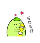 Bean Sticker 2（個別スタンプ：10）