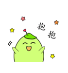 Bean Sticker 2（個別スタンプ：11）