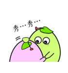 Bean Sticker 2（個別スタンプ：12）