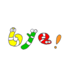 Bean Sticker 2（個別スタンプ：33）