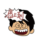 Tsao different expressions（個別スタンプ：13）