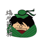 Tsao different expressions（個別スタンプ：21）