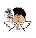 Tsao different expressions（個別スタンプ：27）