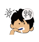 Tsao different expressions（個別スタンプ：38）
