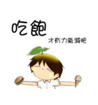 BulbGinseng2（個別スタンプ：13）