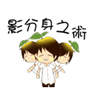 BulbGinseng2（個別スタンプ：15）