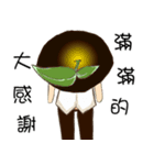 BulbGinseng2（個別スタンプ：16）