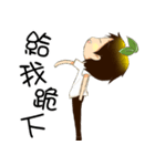 BulbGinseng2（個別スタンプ：17）