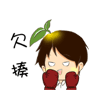 BulbGinseng2（個別スタンプ：19）