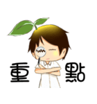 BulbGinseng2（個別スタンプ：20）