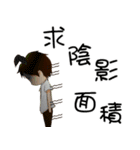 BulbGinseng2（個別スタンプ：21）