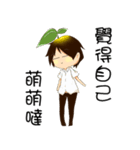 BulbGinseng2（個別スタンプ：24）