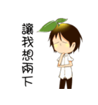 BulbGinseng2（個別スタンプ：27）